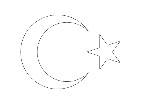 Ayyildiz - Sticker